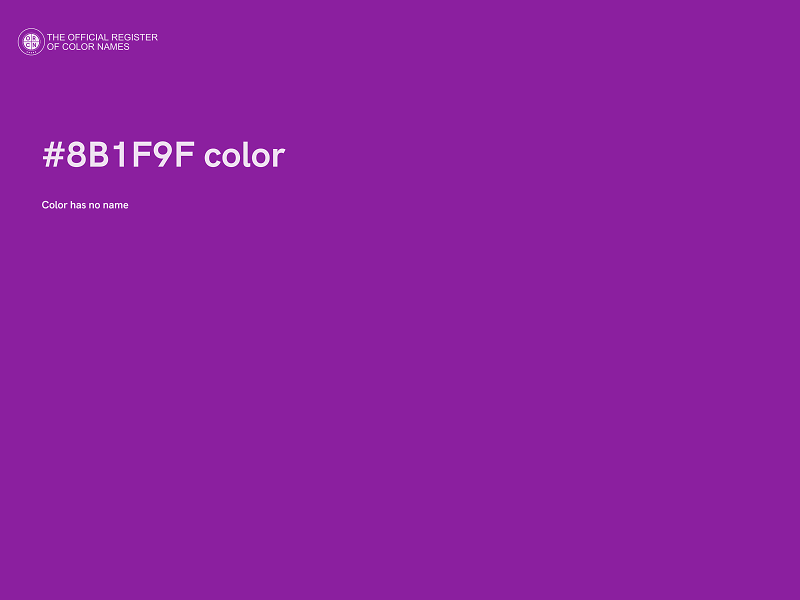 #8B1F9F color image