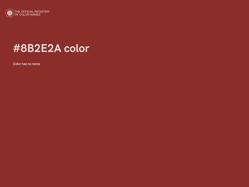 #8B2E2A color image