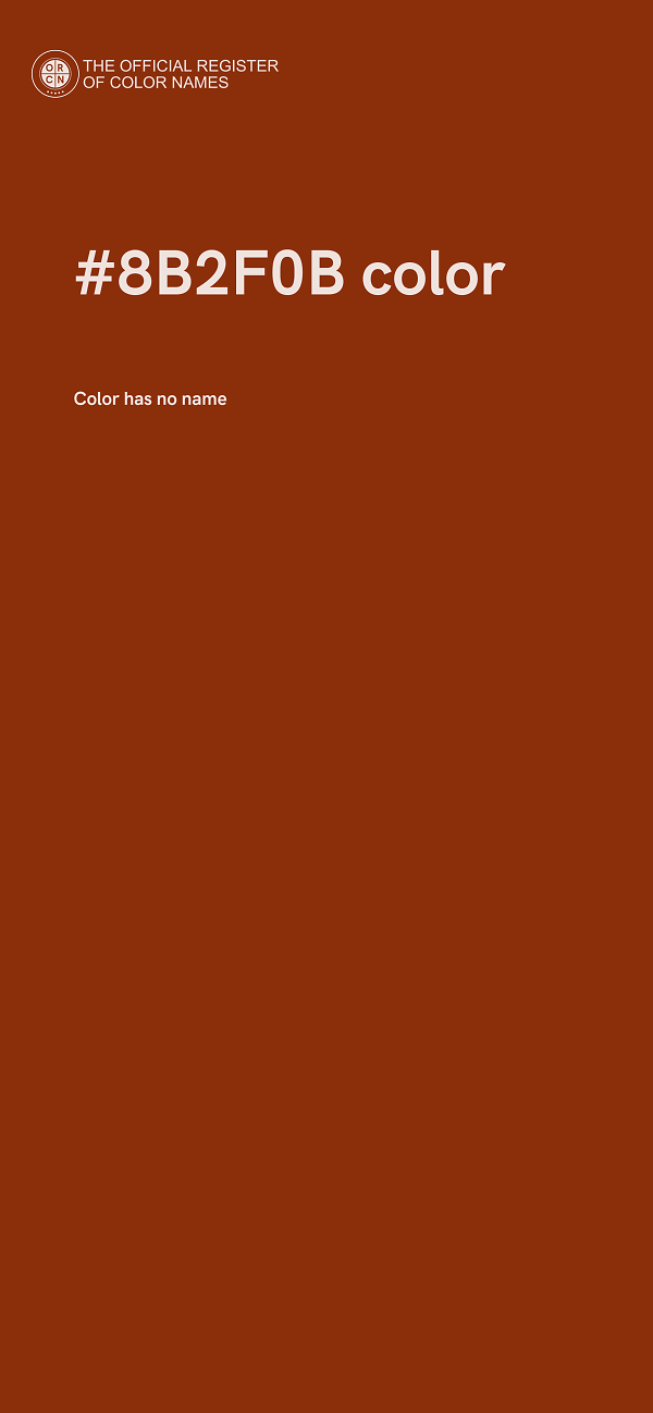 #8B2F0B color image