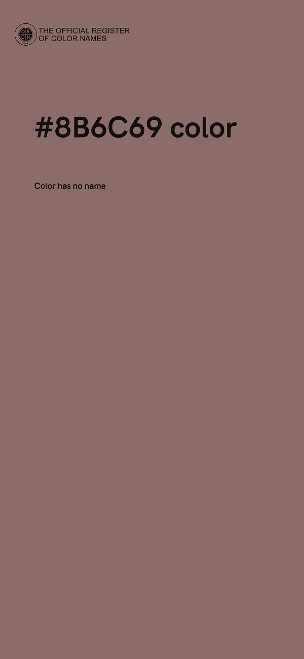 #8B6C69 color image