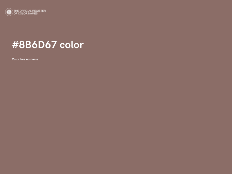 #8B6D67 color image