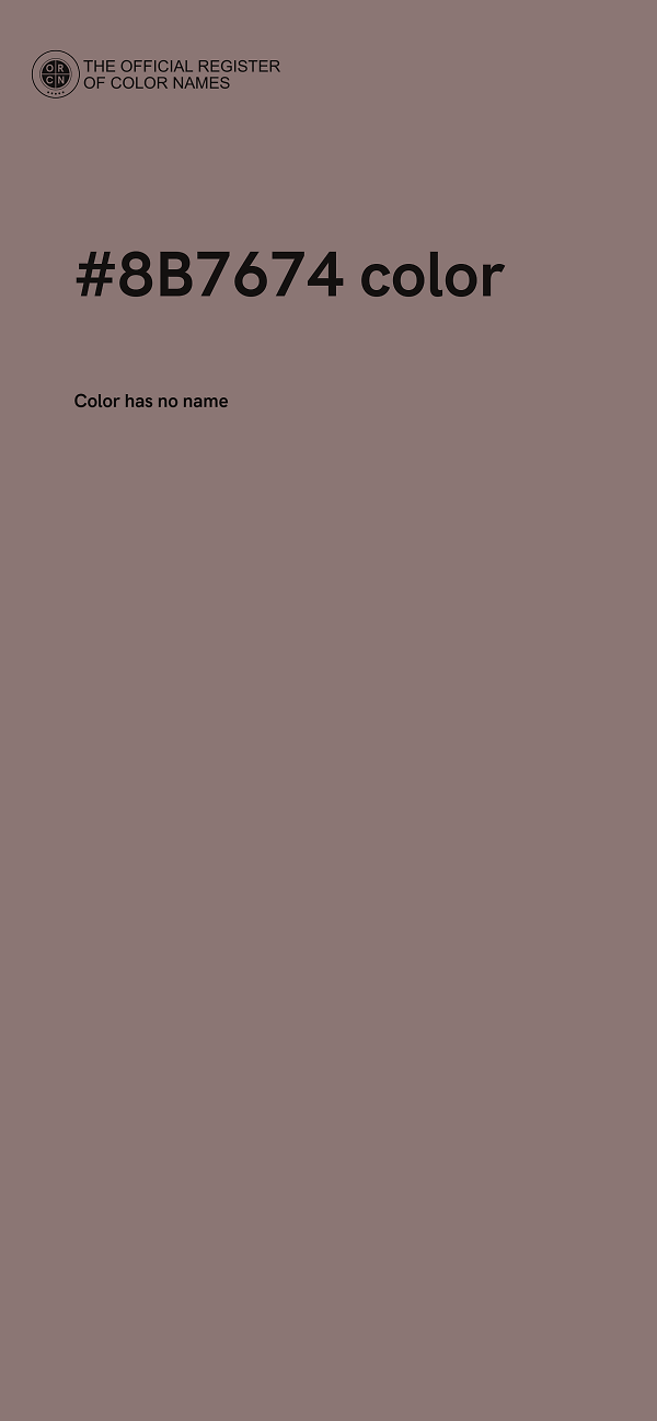 #8B7674 color image