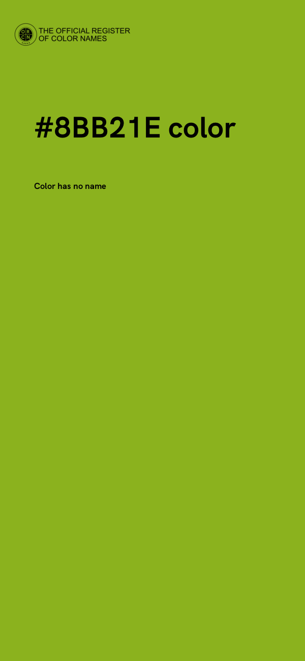 #8BB21E color image
