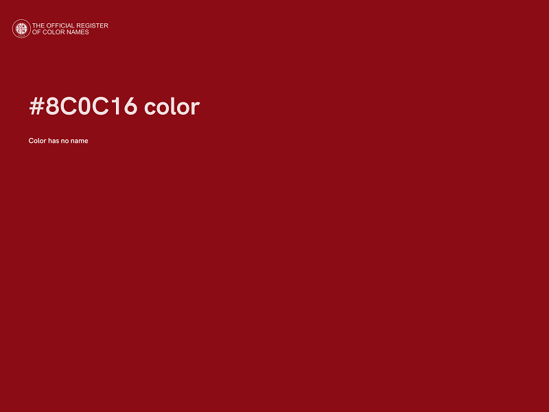 #8C0C16 color image
