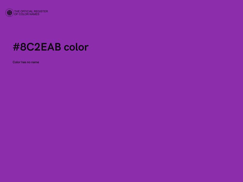 #8C2EAB color image