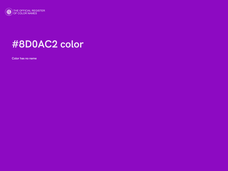 #8D0AC2 color image