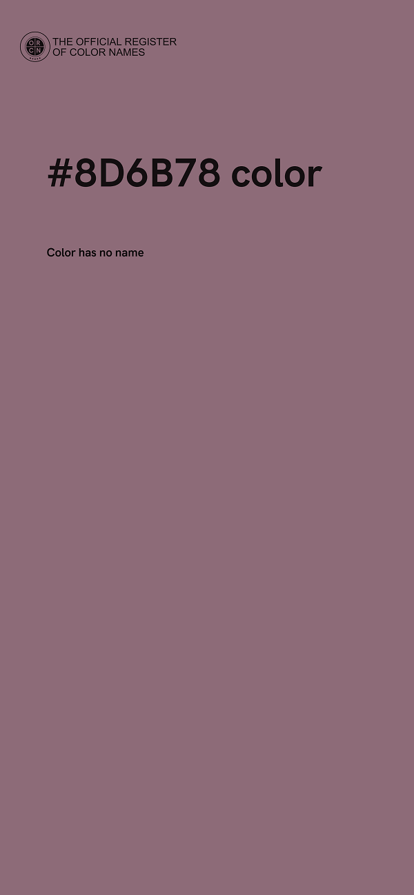 #8D6B78 color image