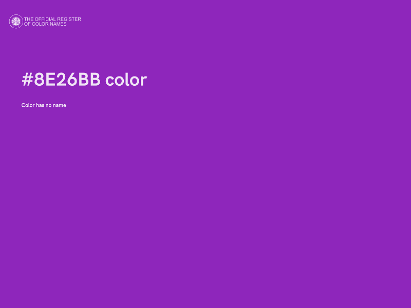 #8E26BB color image