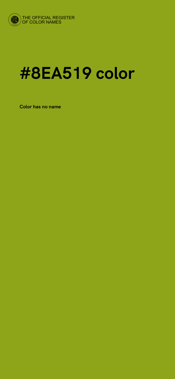 #8EA519 color image