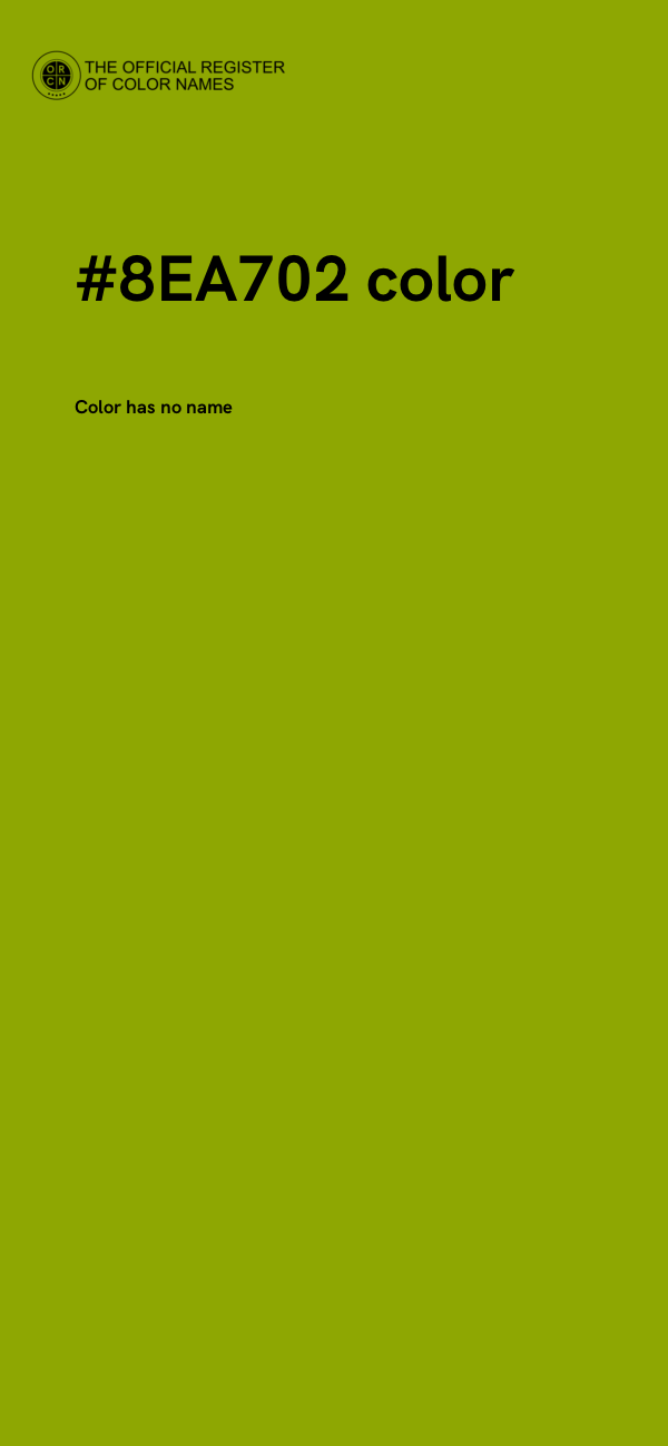 #8EA702 color image