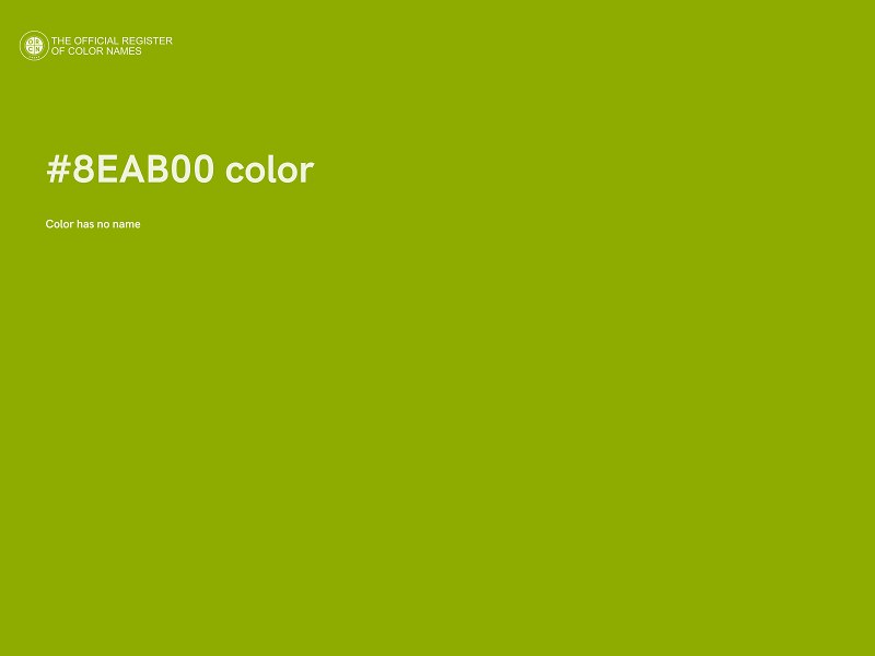 #8EAB00 color image