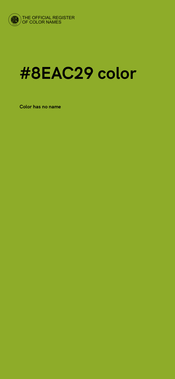 #8EAC29 color image