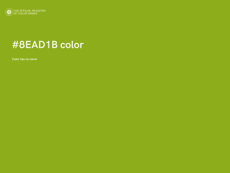 #8EAD1B color image