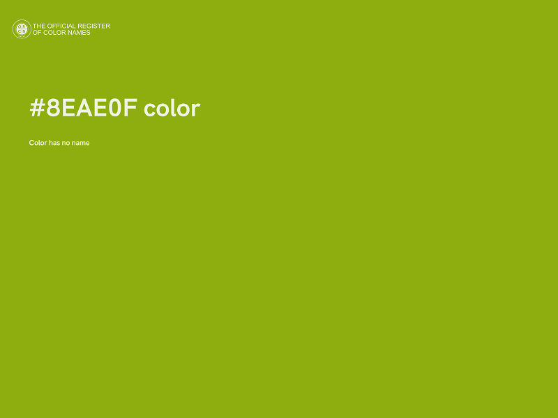 #8EAE0F color image