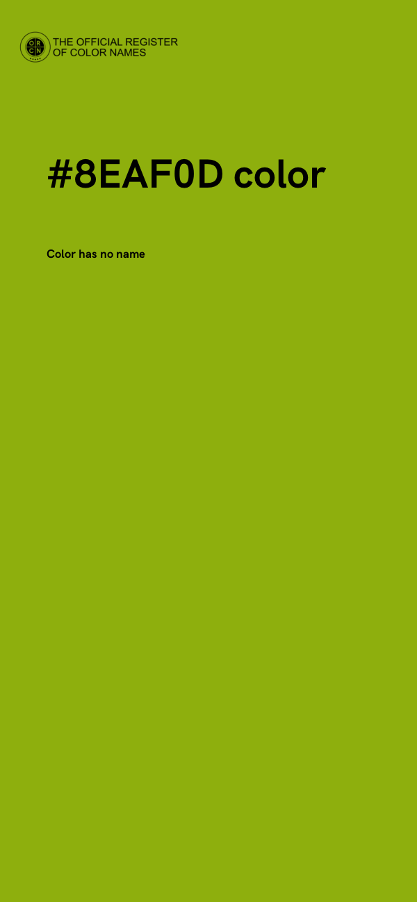#8EAF0D color image