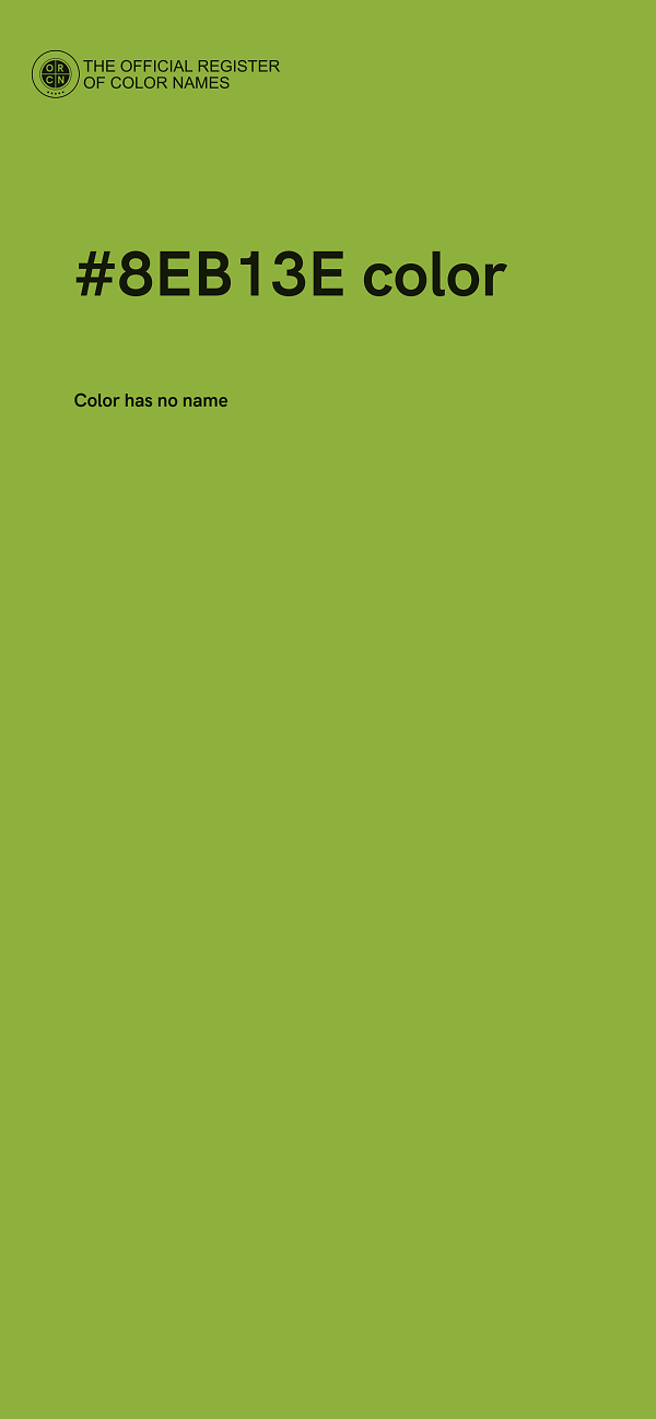 #8EB13E color image