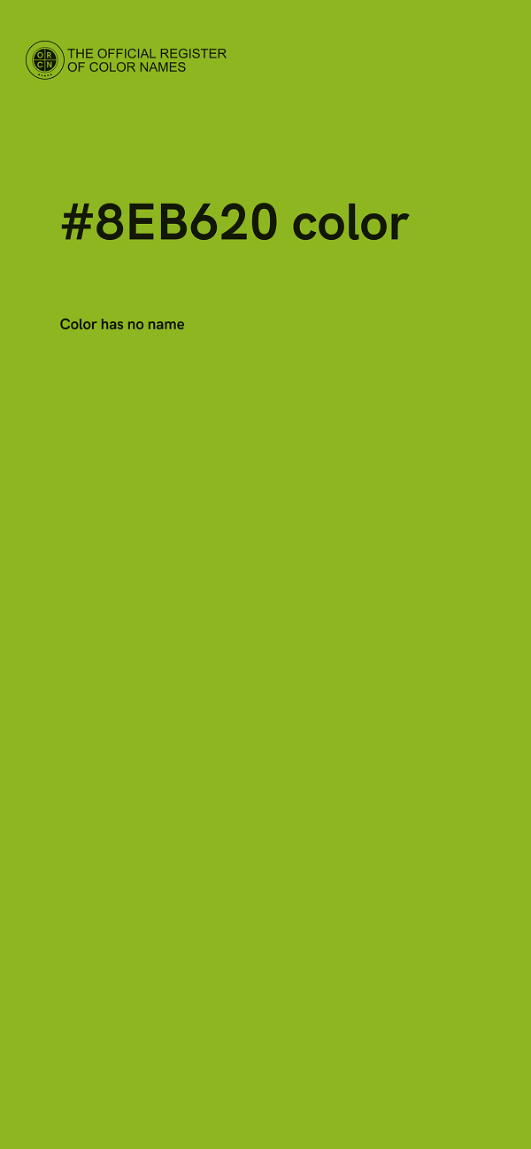 #8EB620 color image