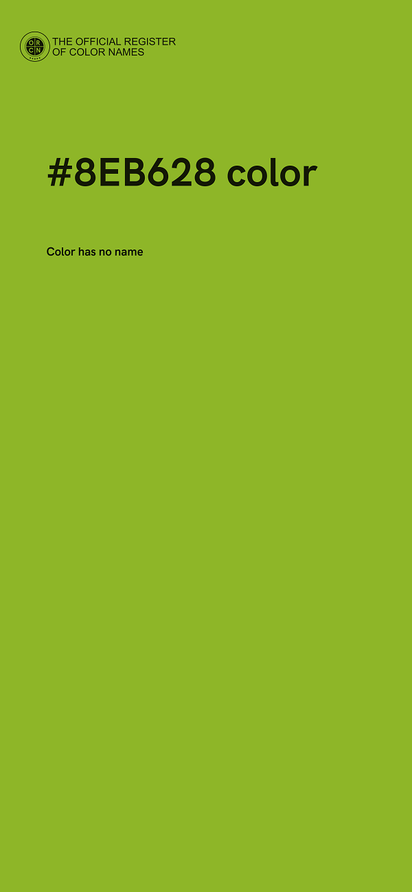 #8EB628 color image