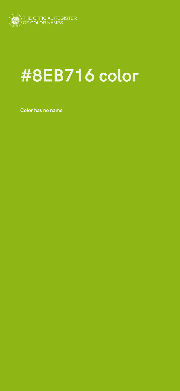 #8EB716 color image