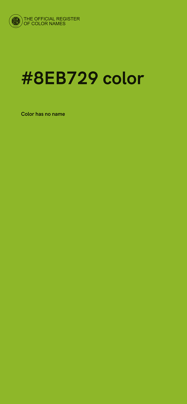 #8EB729 color image
