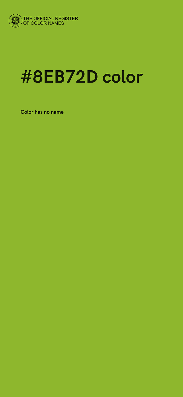 #8EB72D color image
