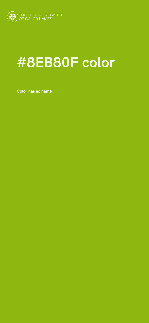 #8EB80F color image