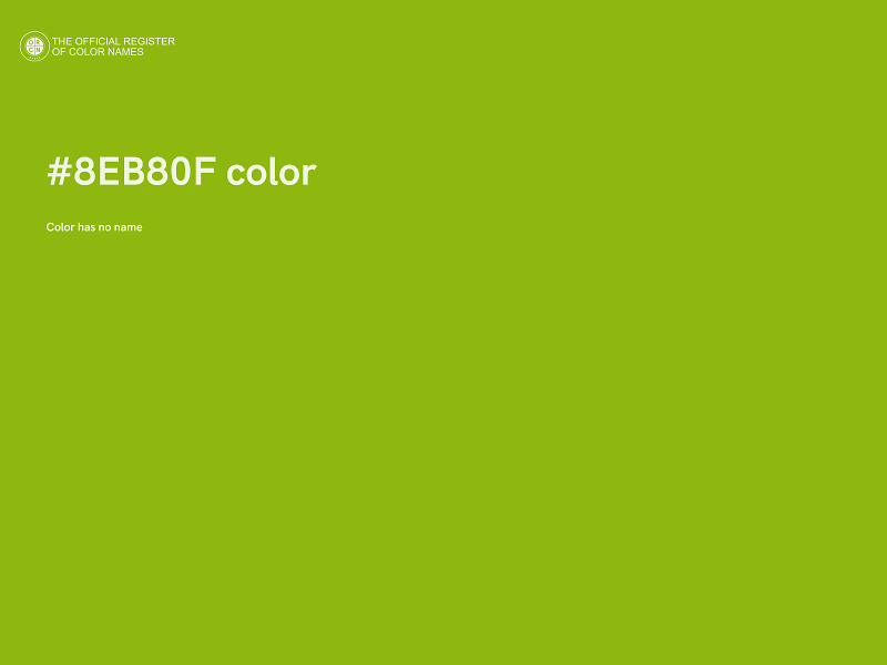 #8EB80F color image