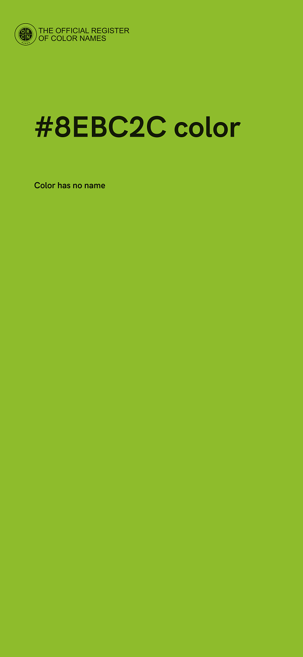 #8EBC2C color image