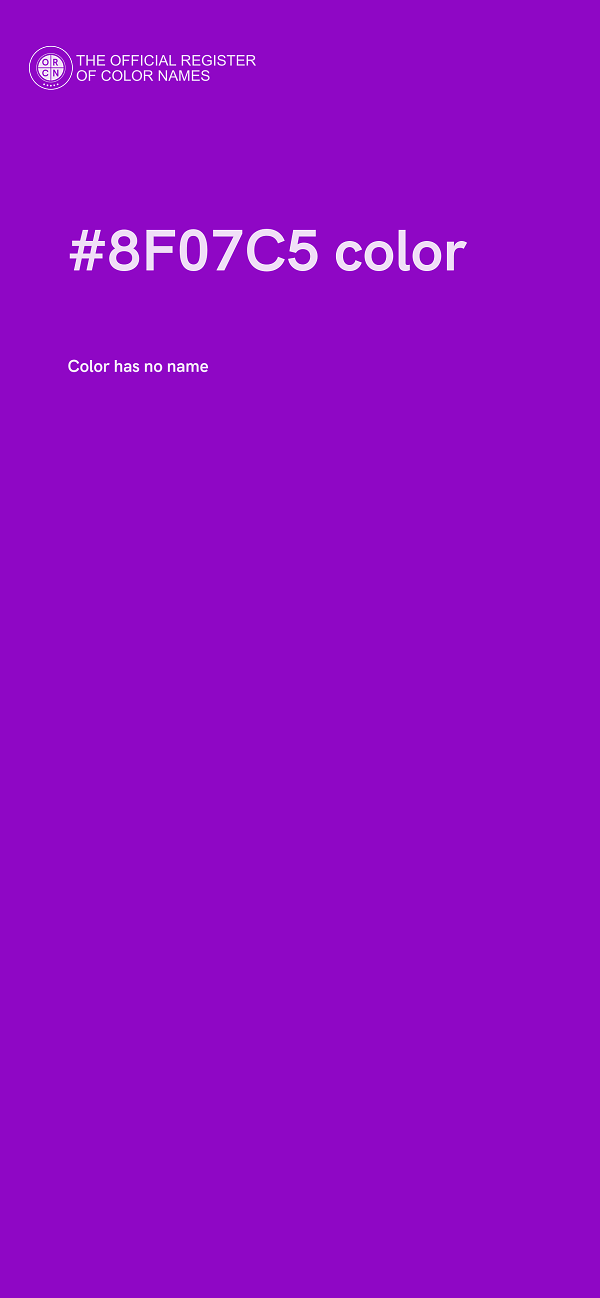 #8F07C5 color image