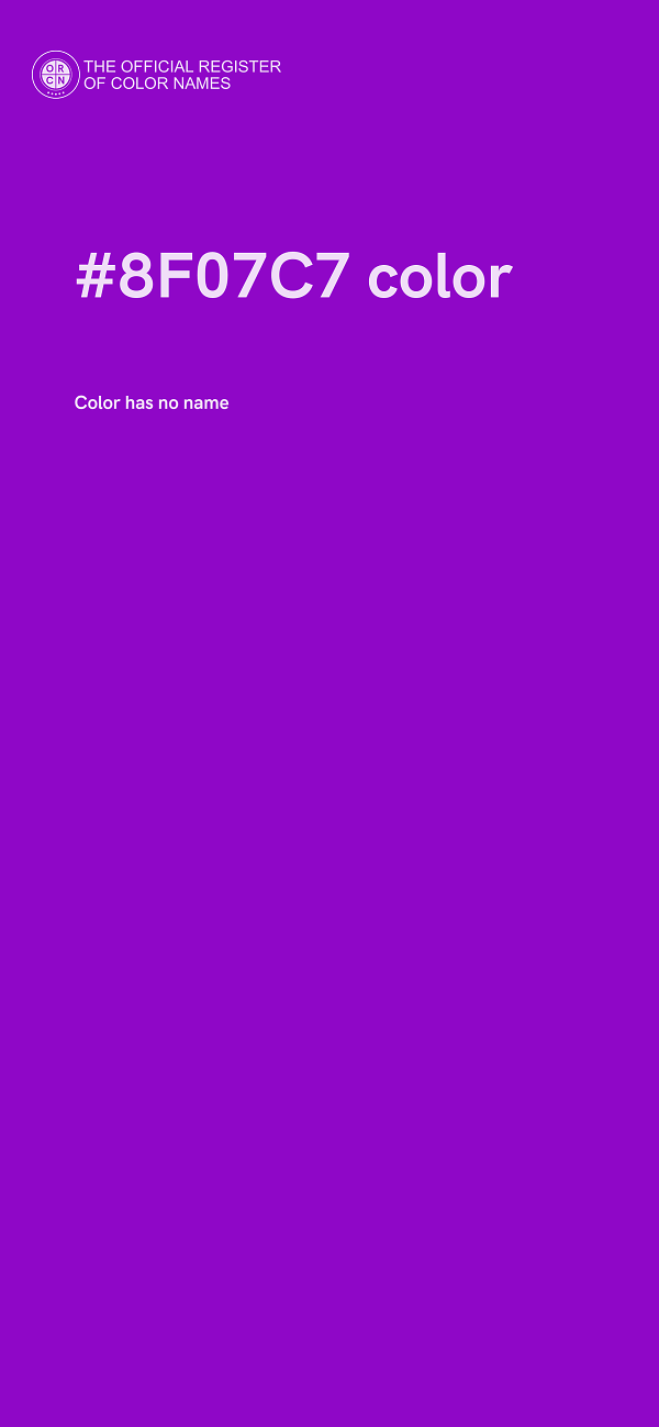 #8F07C7 color image