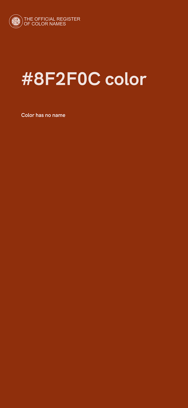 #8F2F0C color image