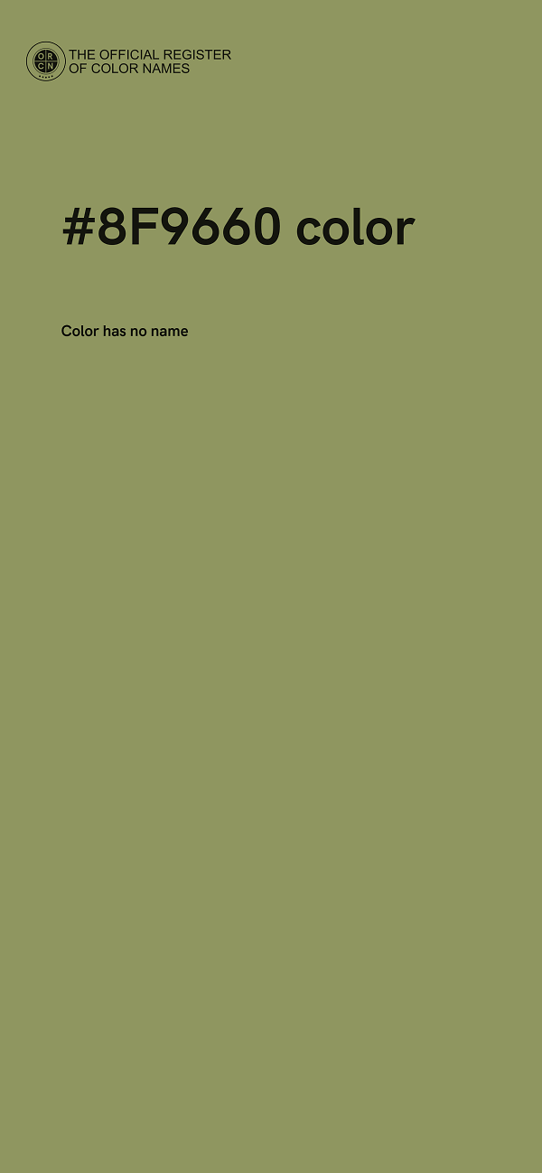#8F9660 color image