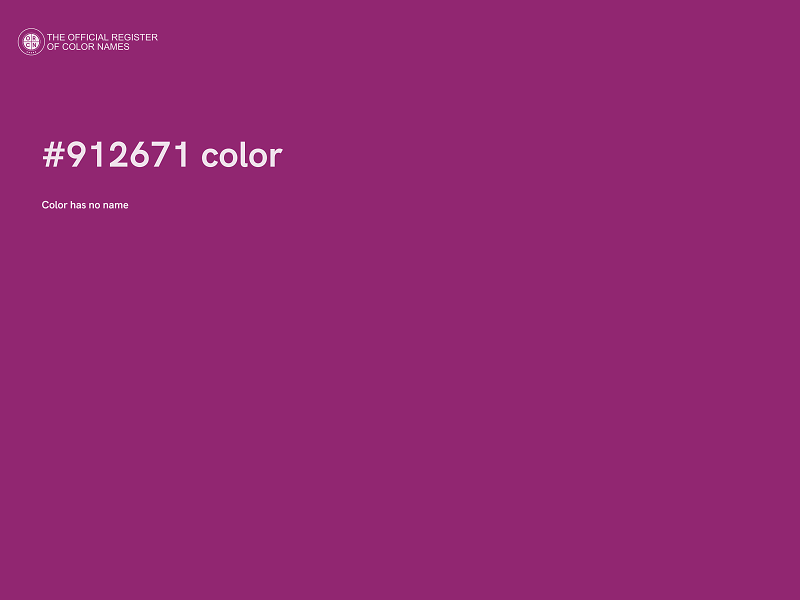 #912671 color image
