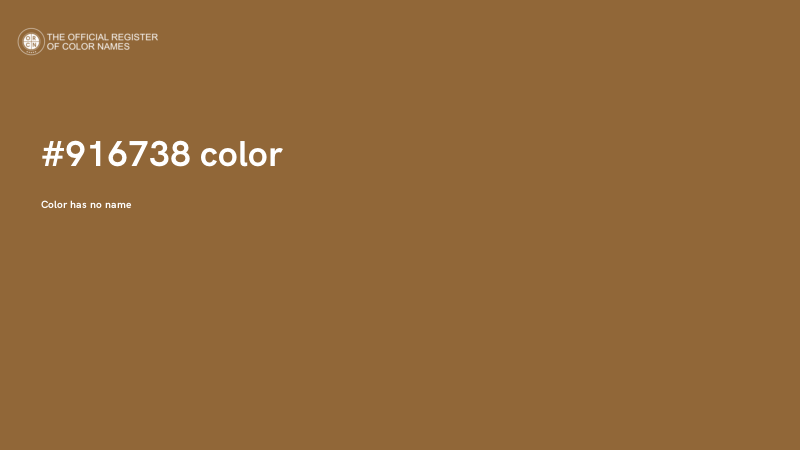 #916738 color image