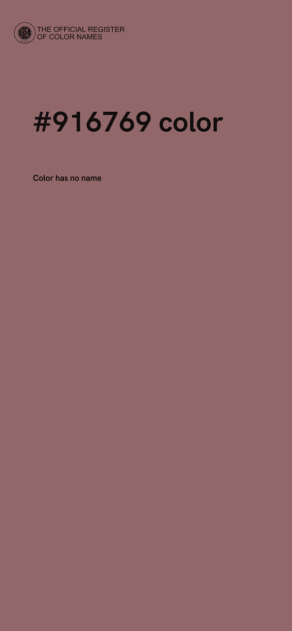 #916769 color image