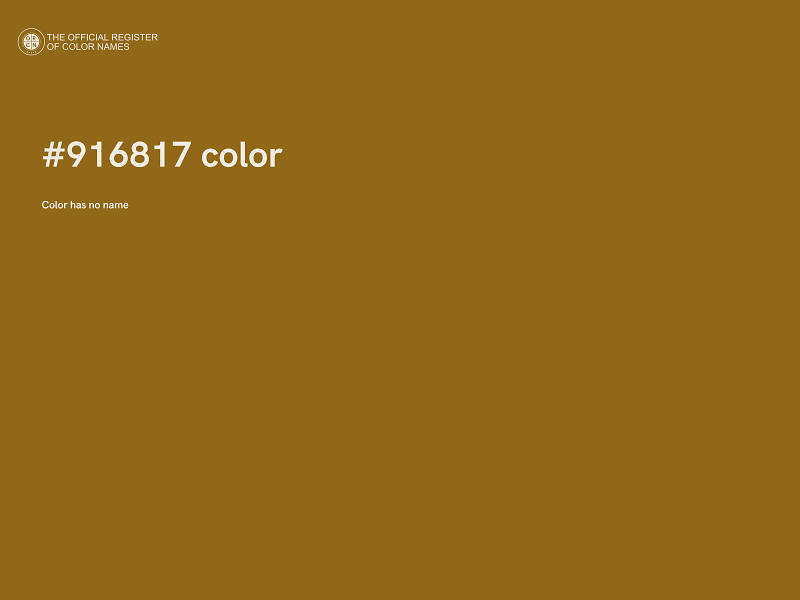 #916817 color image