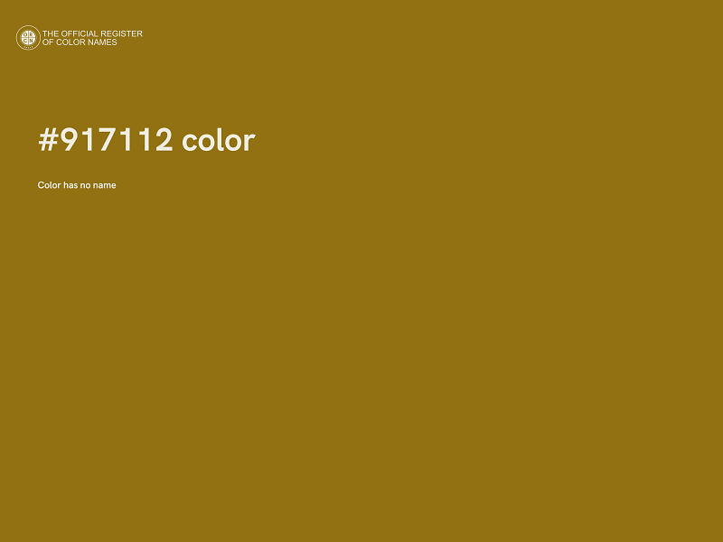 #917112 color image