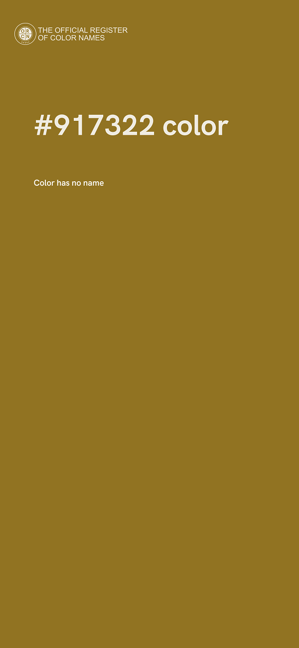#917322 color image