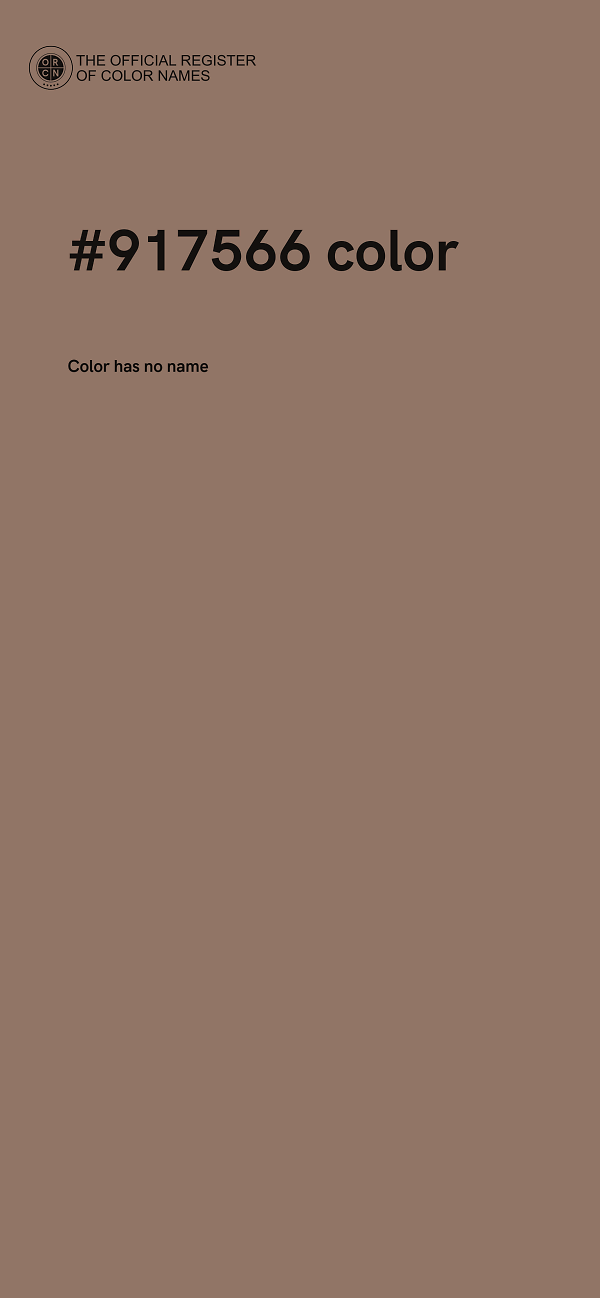 #917566 color image