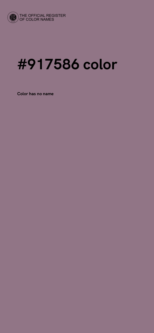 #917586 color image