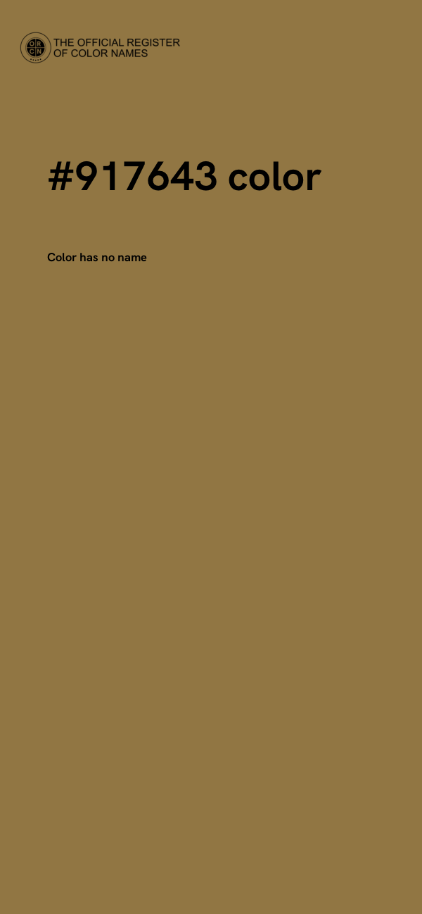 #917643 color image