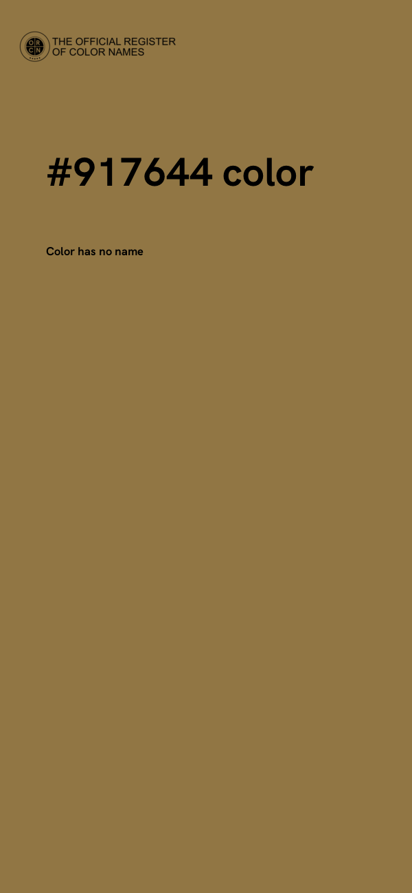 #917644 color image