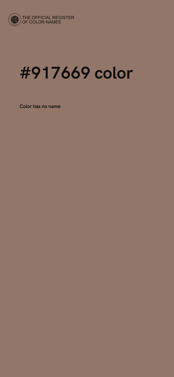 #917669 color image