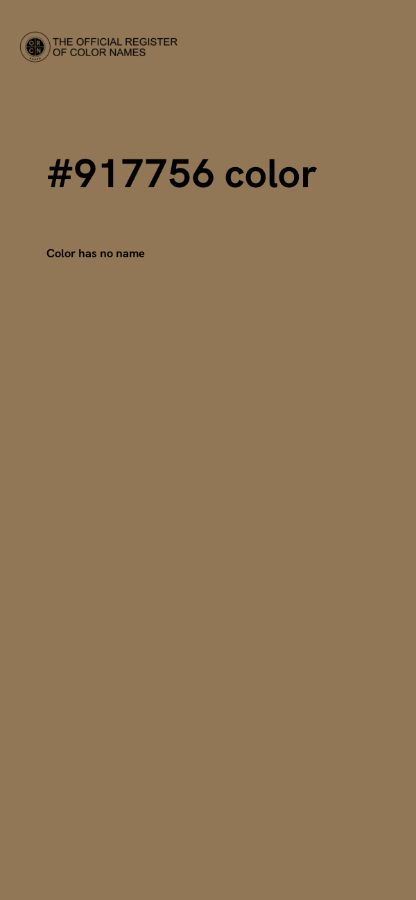 #917756 color image
