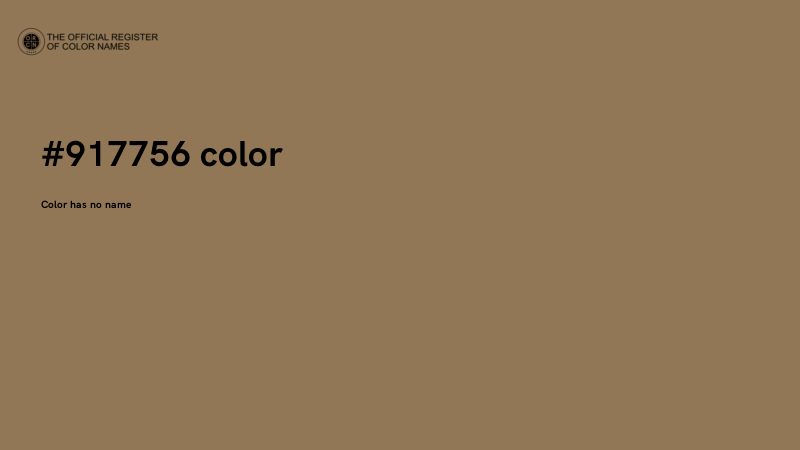 #917756 color image