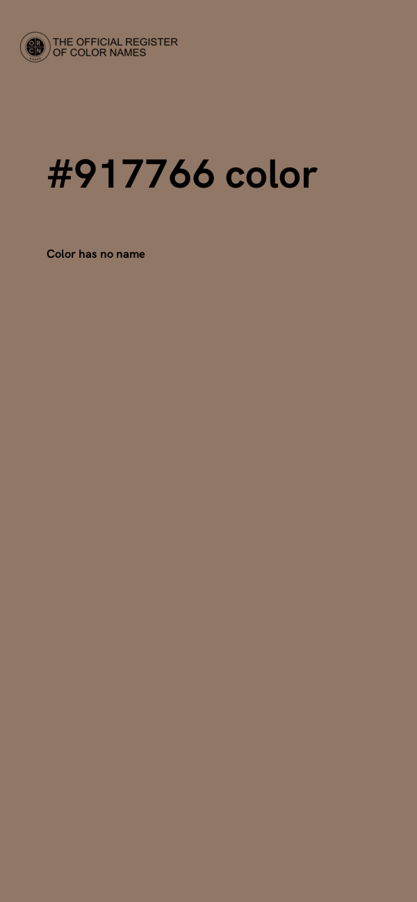 #917766 color image
