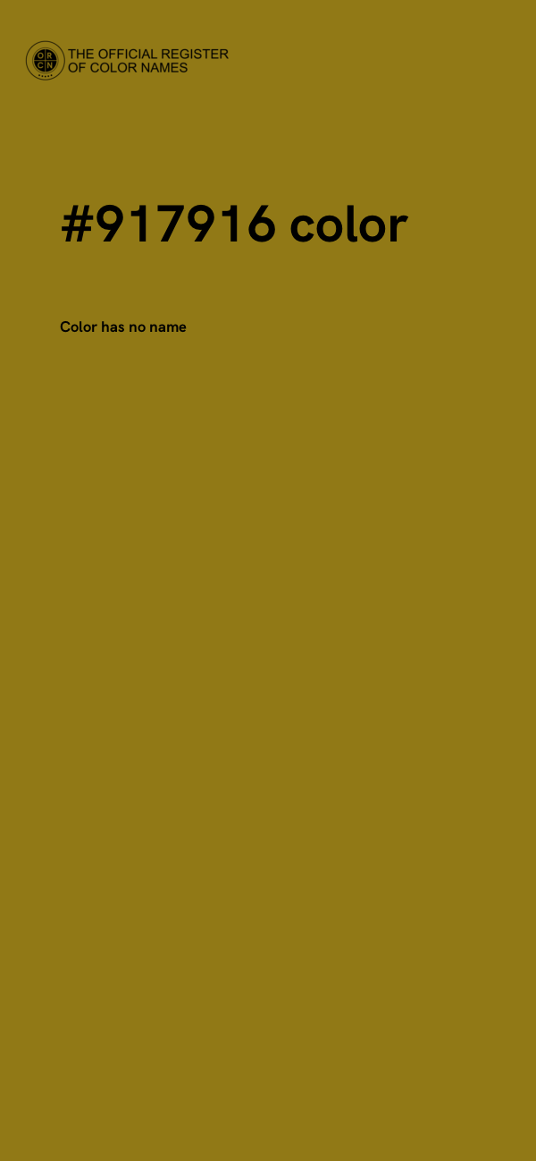 #917916 color image