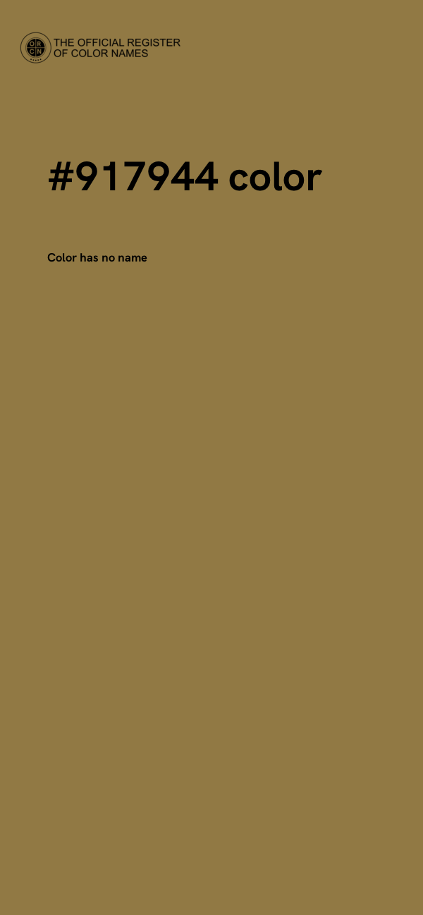 #917944 color image