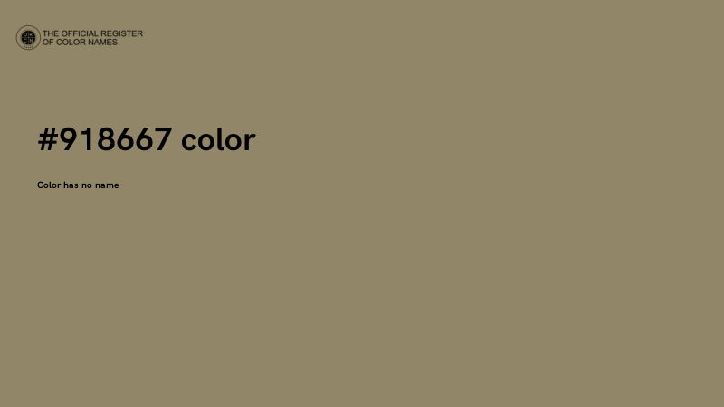 #918667 color image