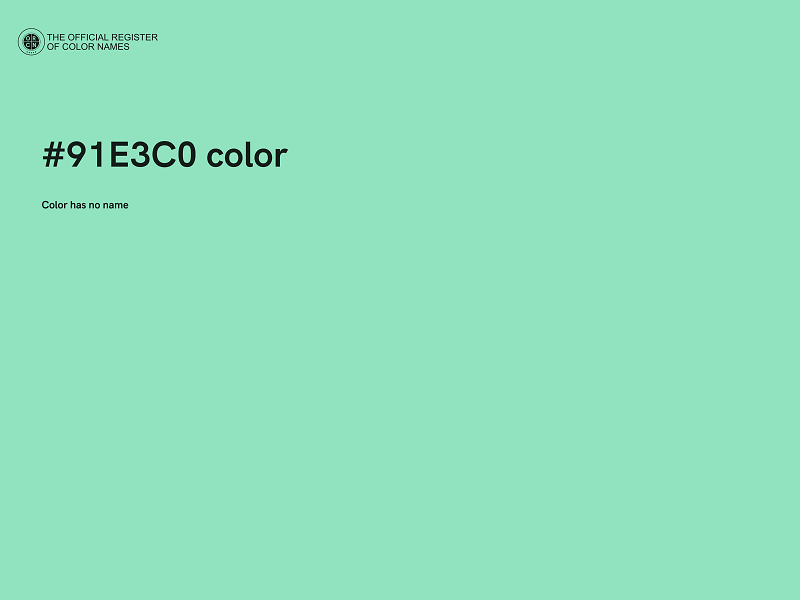 #91E3C0 color image